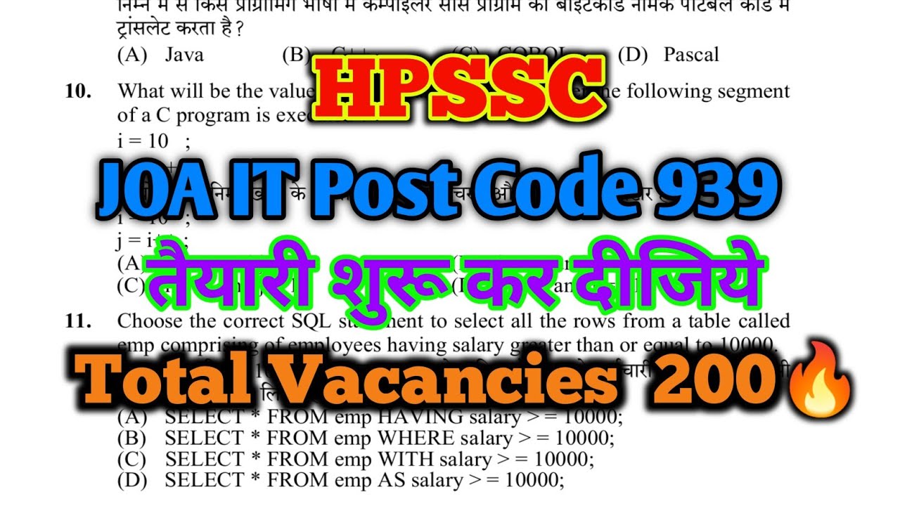 HPSSC JOA IT Post Code 939 Preparation for your next exams