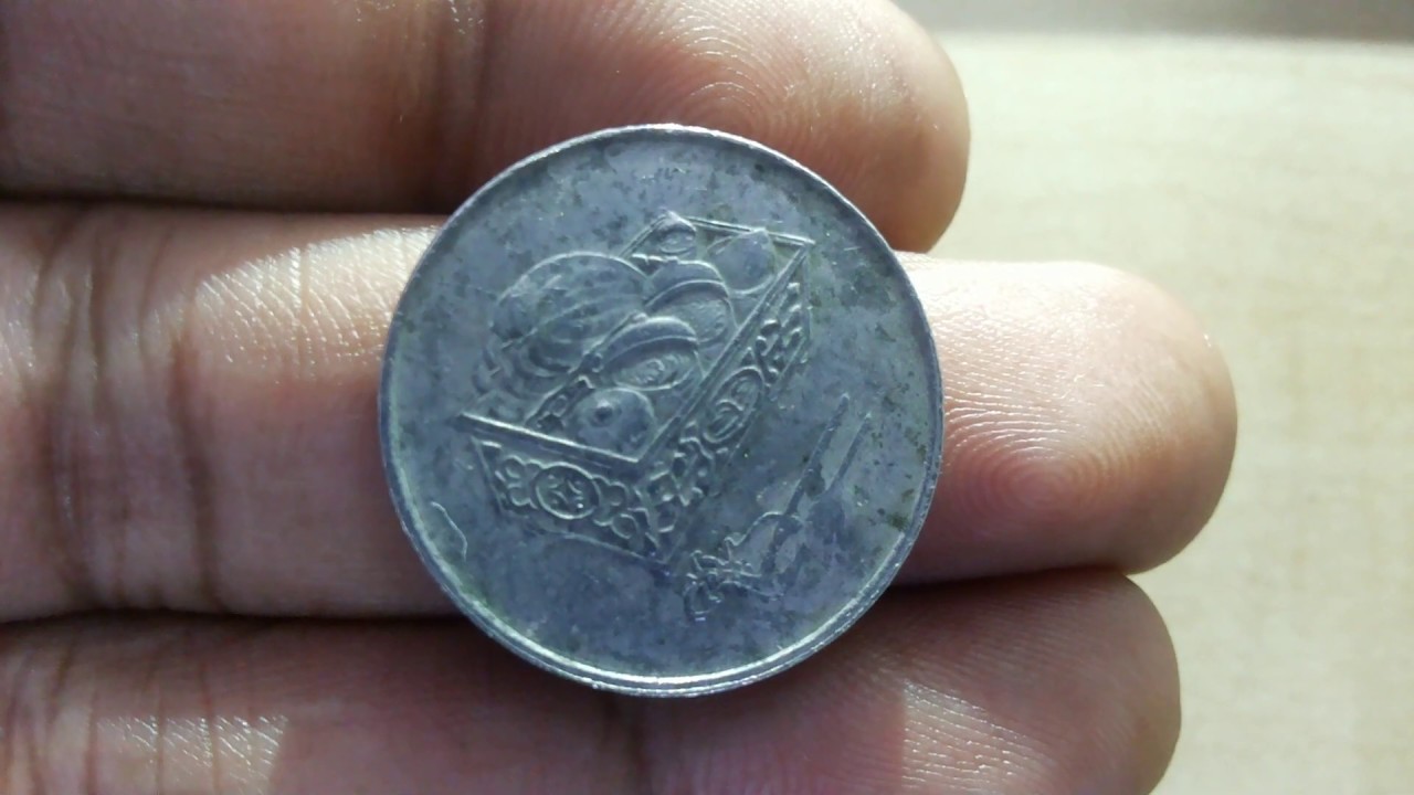 Duit syiling -  Error Filled die struck through grease/Malaysian coins.