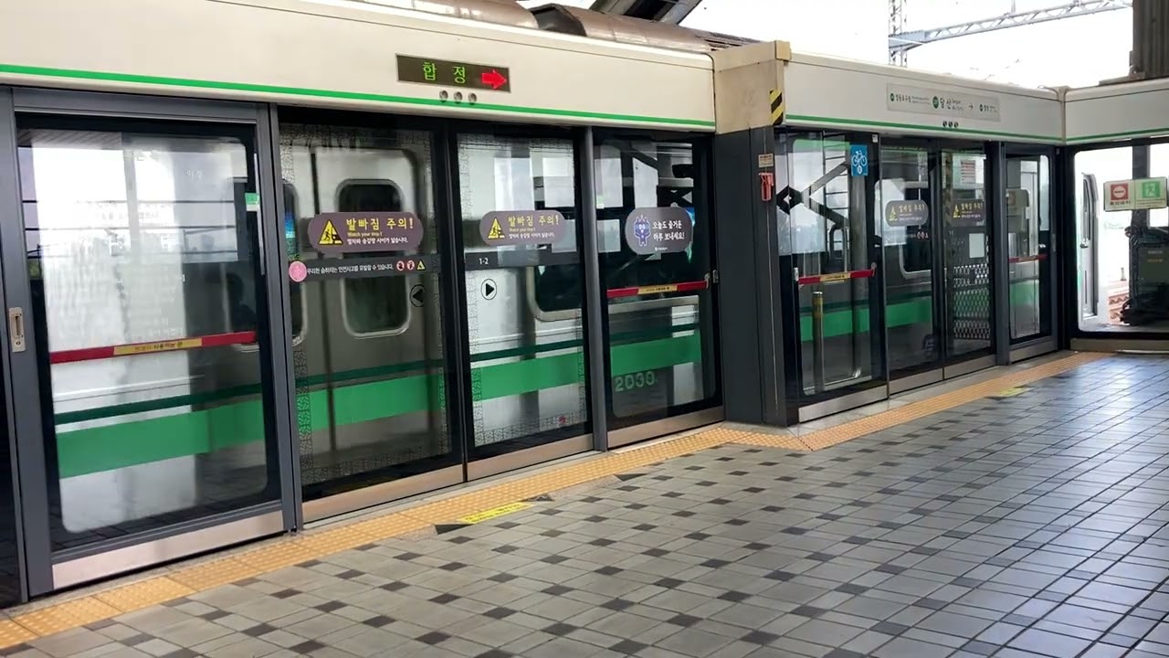 구동음 이르케 큰 거 첨 봄 ㄷㄷ
