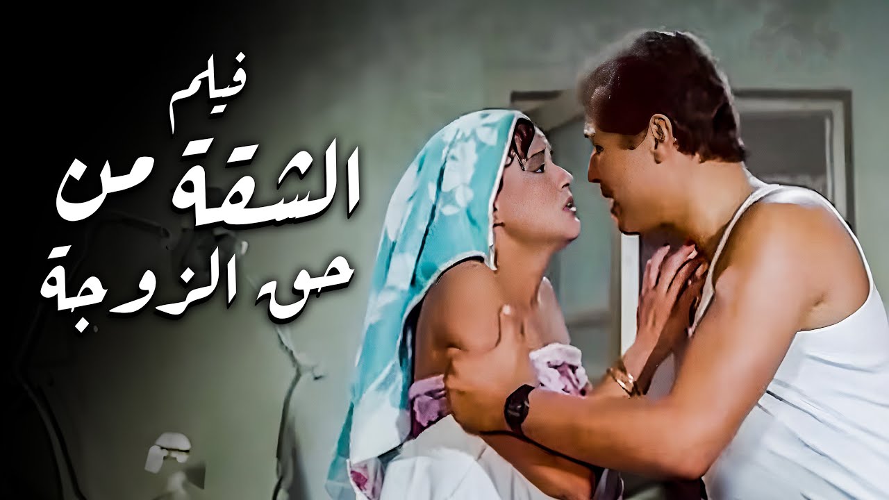 فيلم 