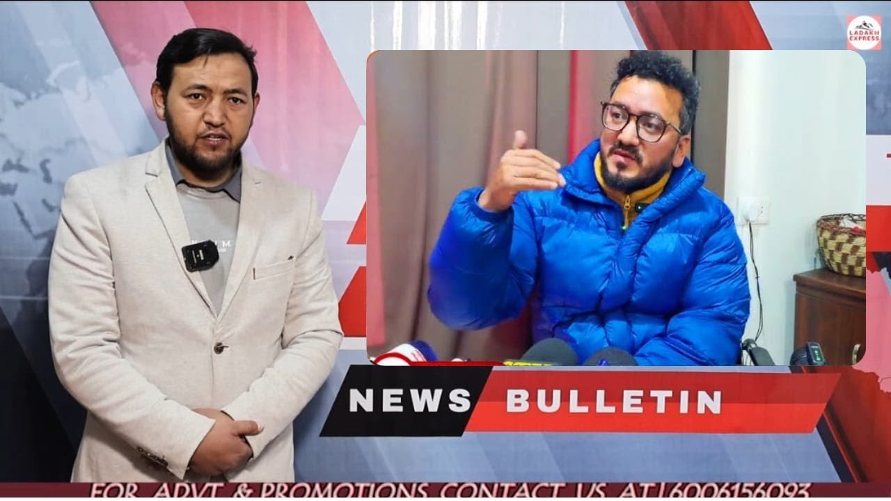 LADAKH DAILY NEWS BULLETIN PURGI || 22 JAN.25 ||@ladakhexpress