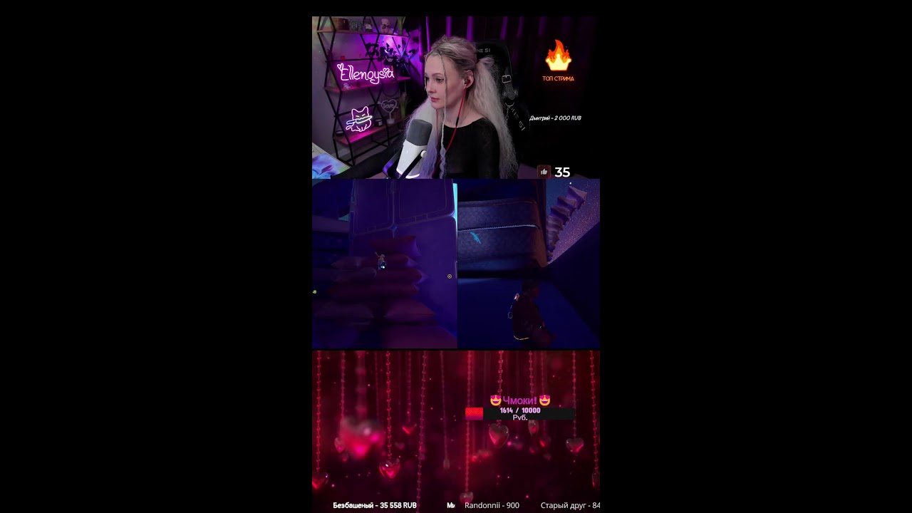 Я ухожу из Варфейс ?! #shorts #stream