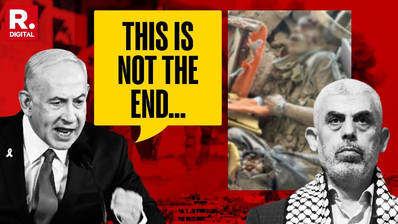 Israeli PM Netanyahu&rsquo;s First Statement After Yahya Sinwar&rsquo;s Killing: This Is Beginning Of End Of War
