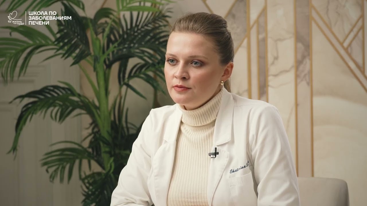 Инструкция к портативному анализатору PocketChem BA PA-4140 (без принтера)