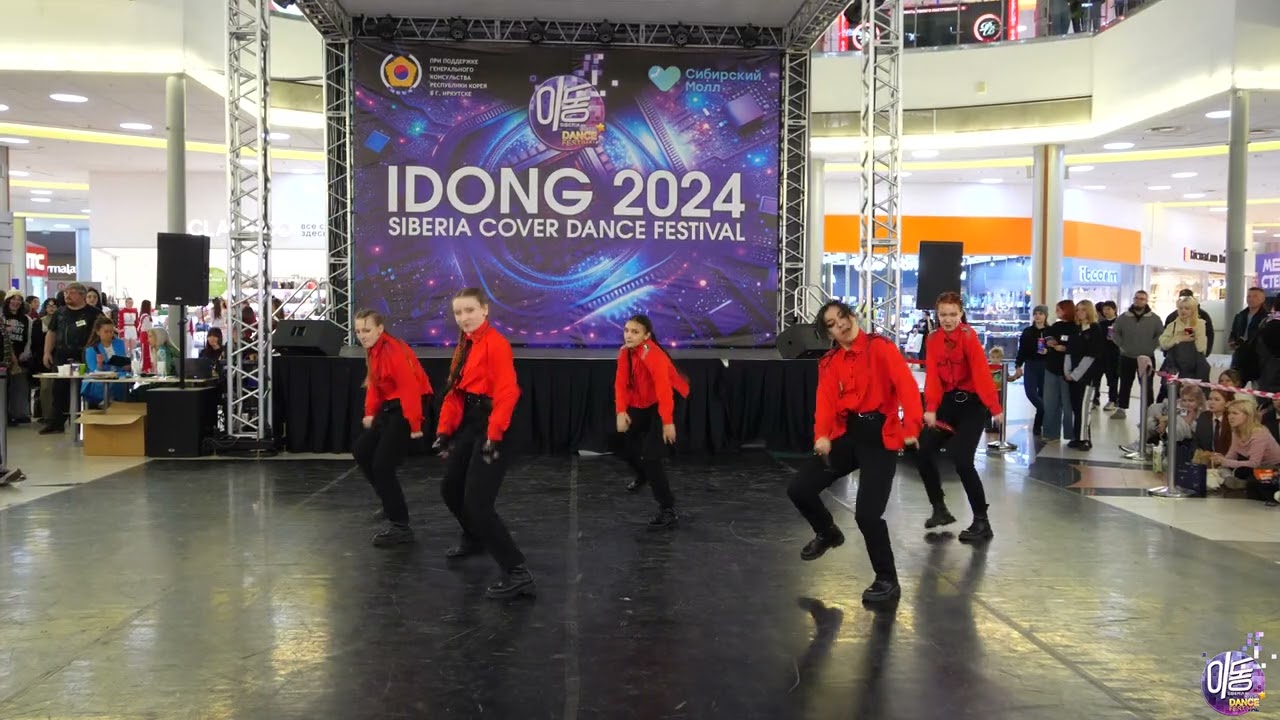 A.C.E. - UNDER COVER - KAIZOKU (K-pop cover (boys)) - Idong 2024