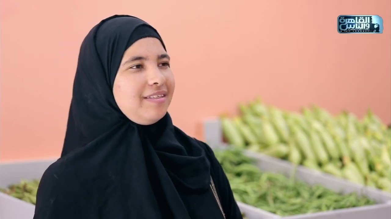 منى بتربي أولادها من فرشة خضار ❤️بس شركة We حققوا لها اللي نفسها فيه وجابوا لها المحل اللي بتحلم بيه
