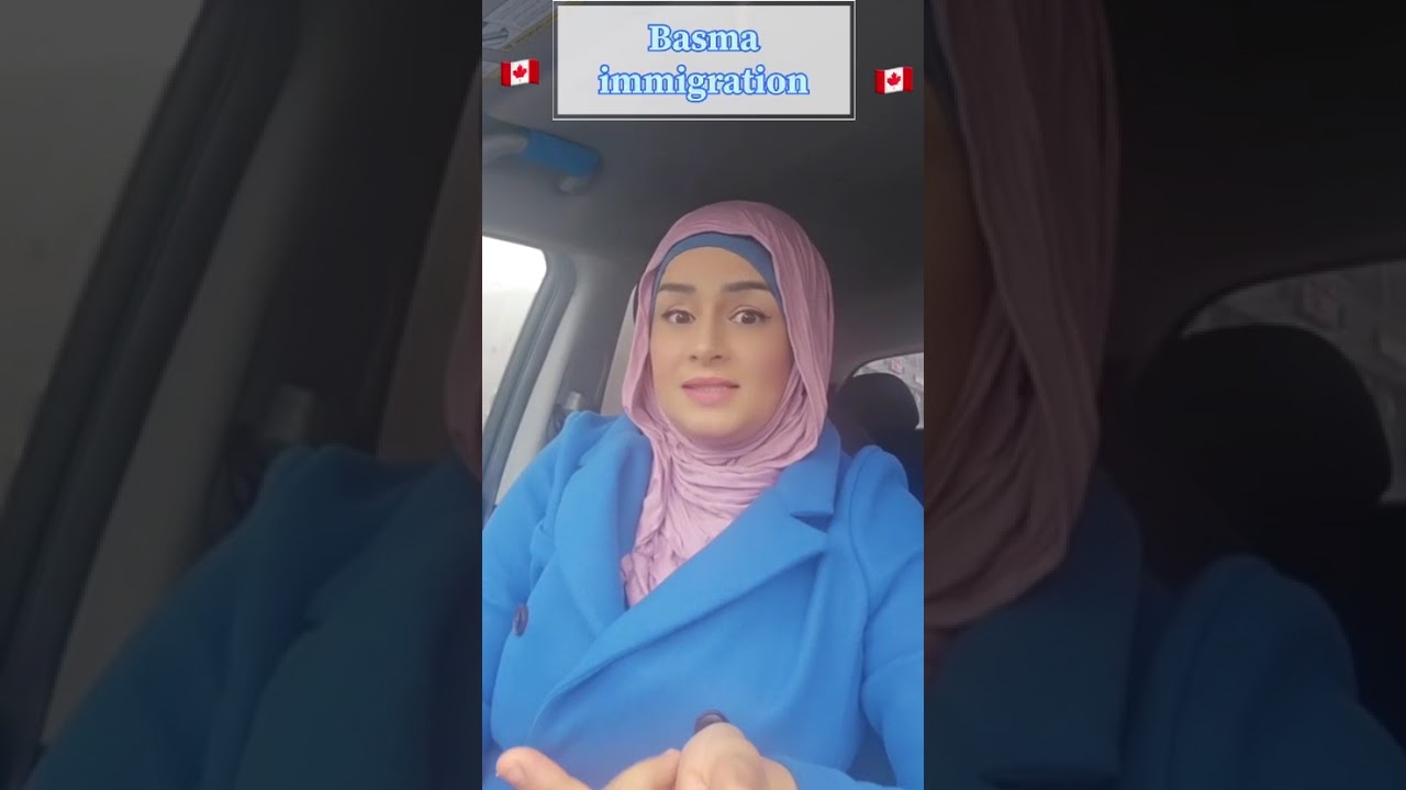 Bureau de l'immigration Basma 