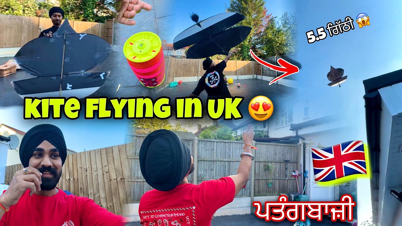 😍 Patang Flying In UK 🇬🇧 | ਪਤੰਗਬਾਜ਼ੀ W/ ਪਾਕਿਸਤਾਨੀ ਗੱਟੂ 😱 | GaviTube