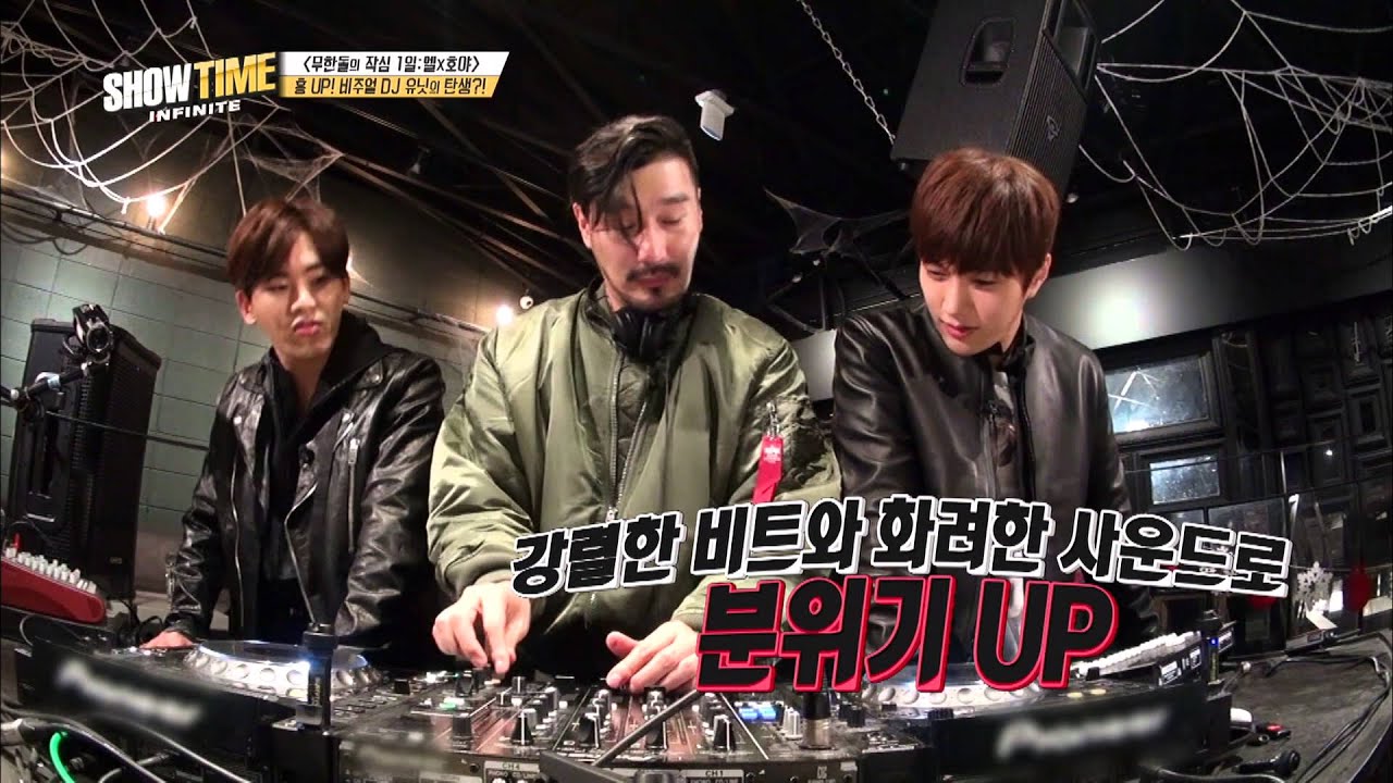 (Showtime INFINITE EP.5) L&Hoya Learn DJing
