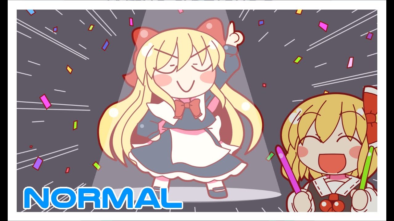 Yoiyami Dancers: Twilight Danmaku Dancers - Rumia Scenario No Continues (NORMAL)