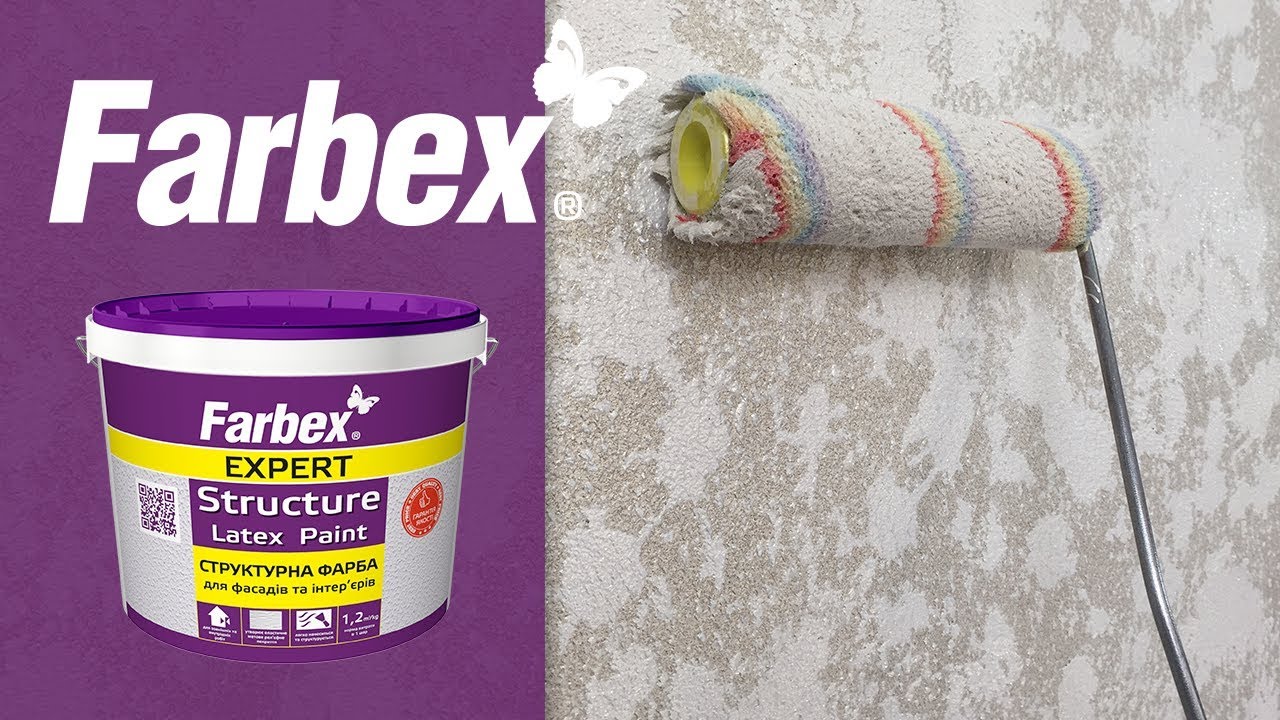 Нанесення структурної фарби Farbex різними способами.