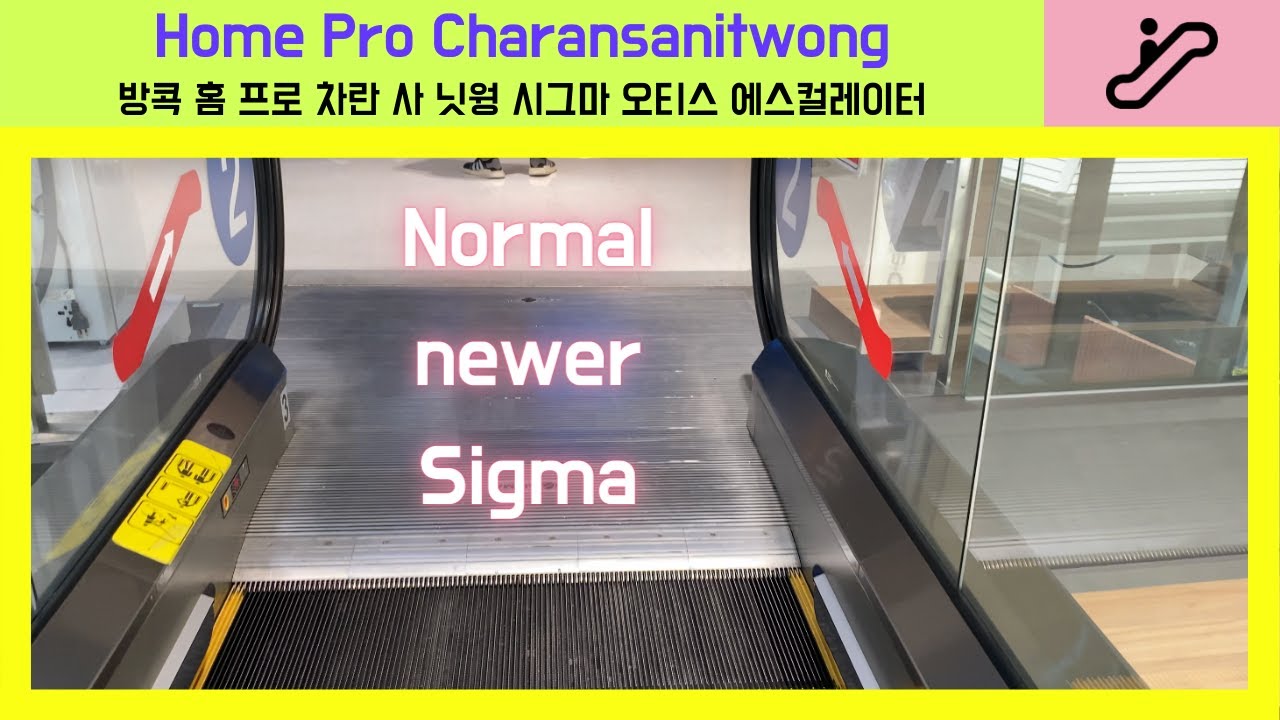 Home Pro Charansanitwong, Bangkok | Sigma Escalators