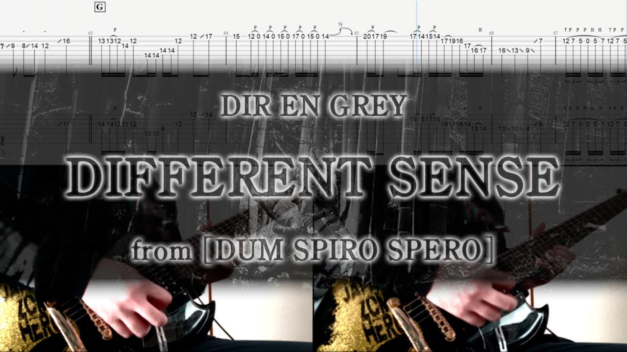 [Tab / Guitar Cover] DIR EN GREY / DIFFERENT SENSE