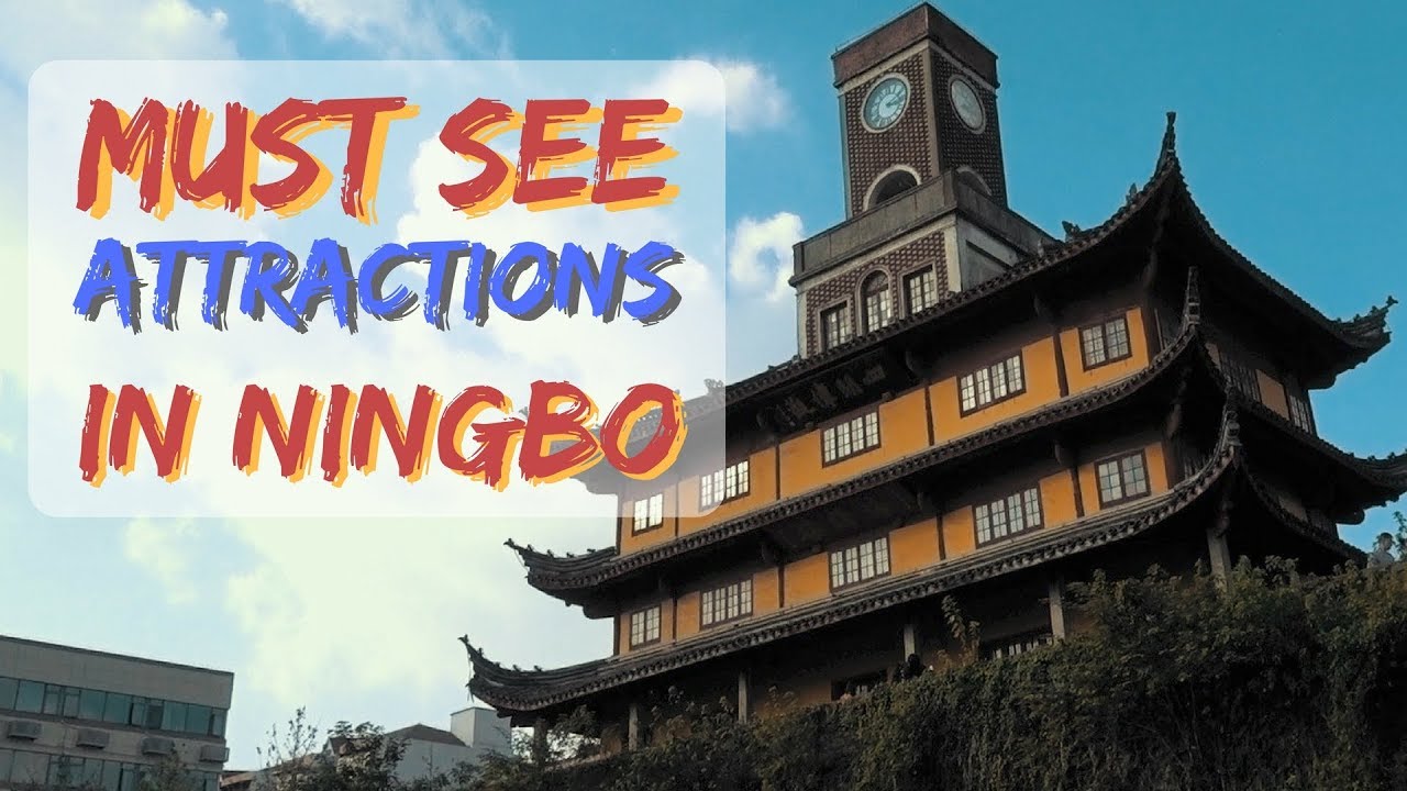 Must See attractions in Ningbo, China!