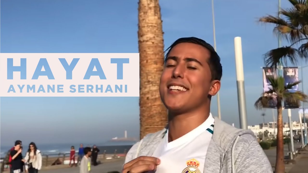 Aymane Serhani - Hayat Avec Safir Pianiste (Clip Selfie) | ايمن سرحاني - حياة
