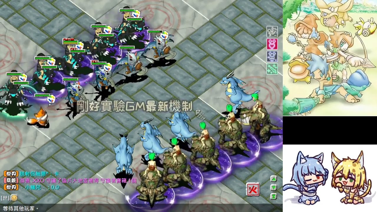 石器時代 星樂園 咖啡 vs 小豬 02/10（解說版）