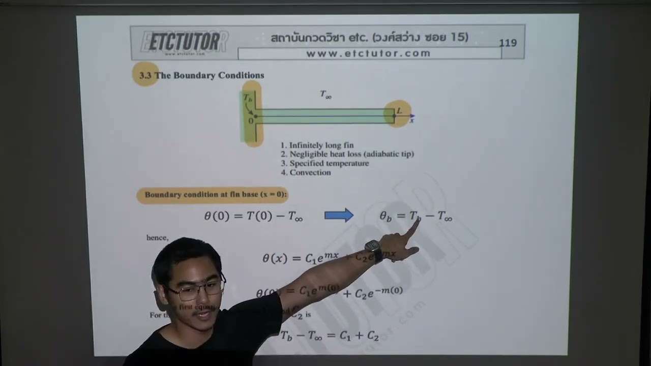 Heat transfer - Extended surfaces (Fins) 1/2567