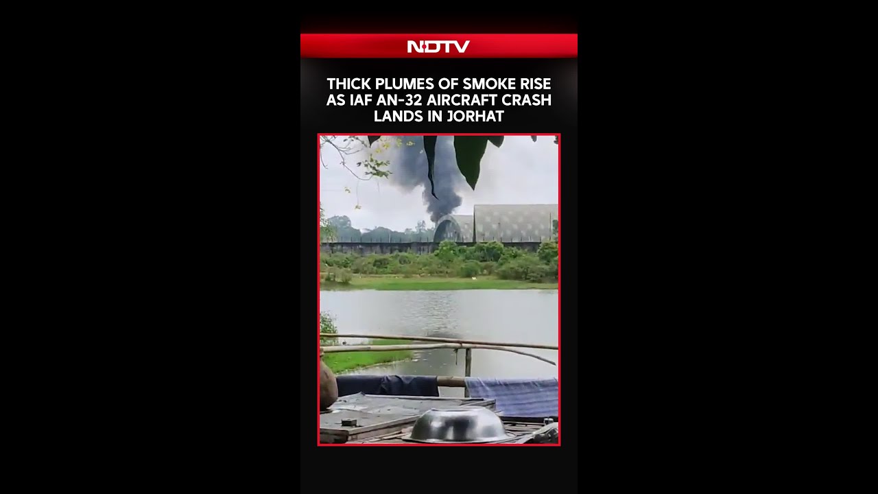 IAF Plane Crash News | Thick Plumes Of Smoke Rise As AN-32 Transport Aircraft Crashes In Jorhat
