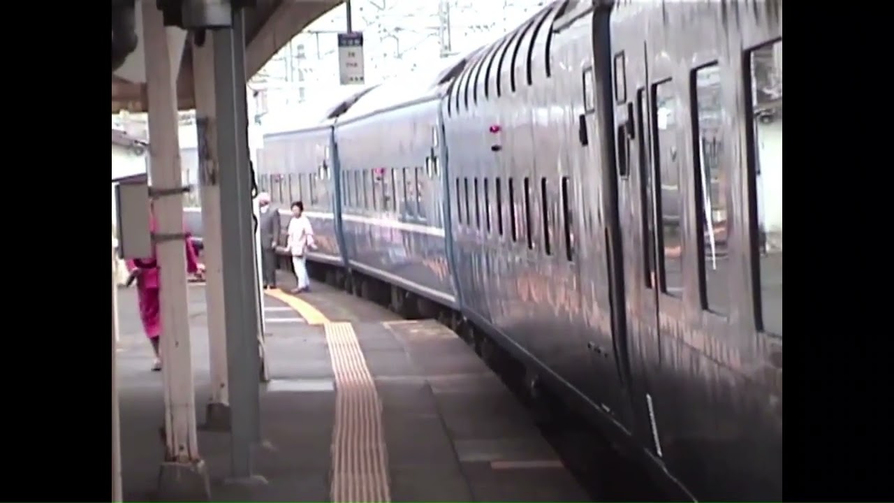 2002　「さくら・はやぶさ」九州路