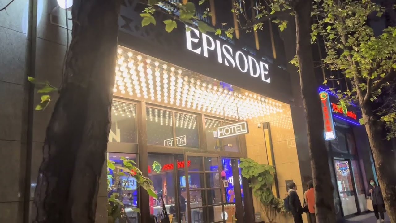 EPISODE Daan Taipei - JDV by Hyatt 台北大安伊普索酒店 陽台大床房 1 King Bed,Balcony, Deluxe 凱悅尚選酒店 忠孝復興站 room tour