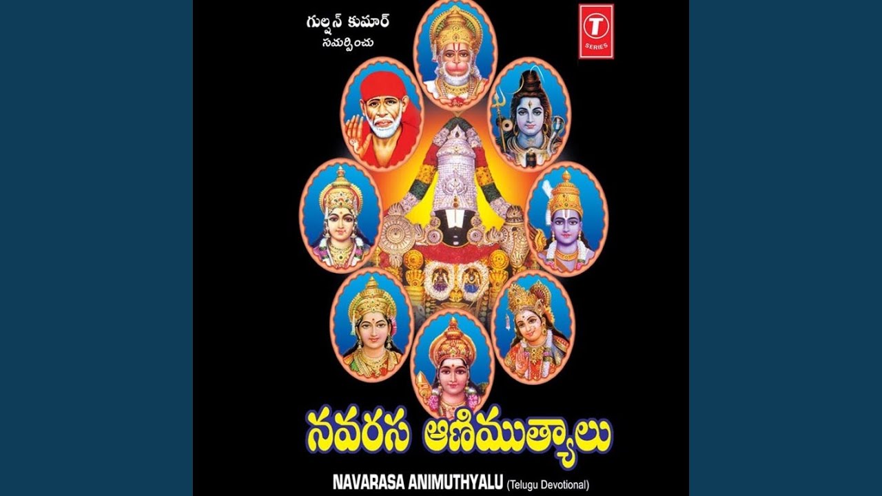 Namo Sai Naadha