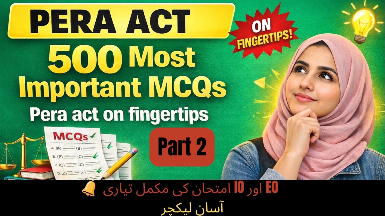 500 Most important MCQS related to PERA Act 2024 #ppscpapers #pera 