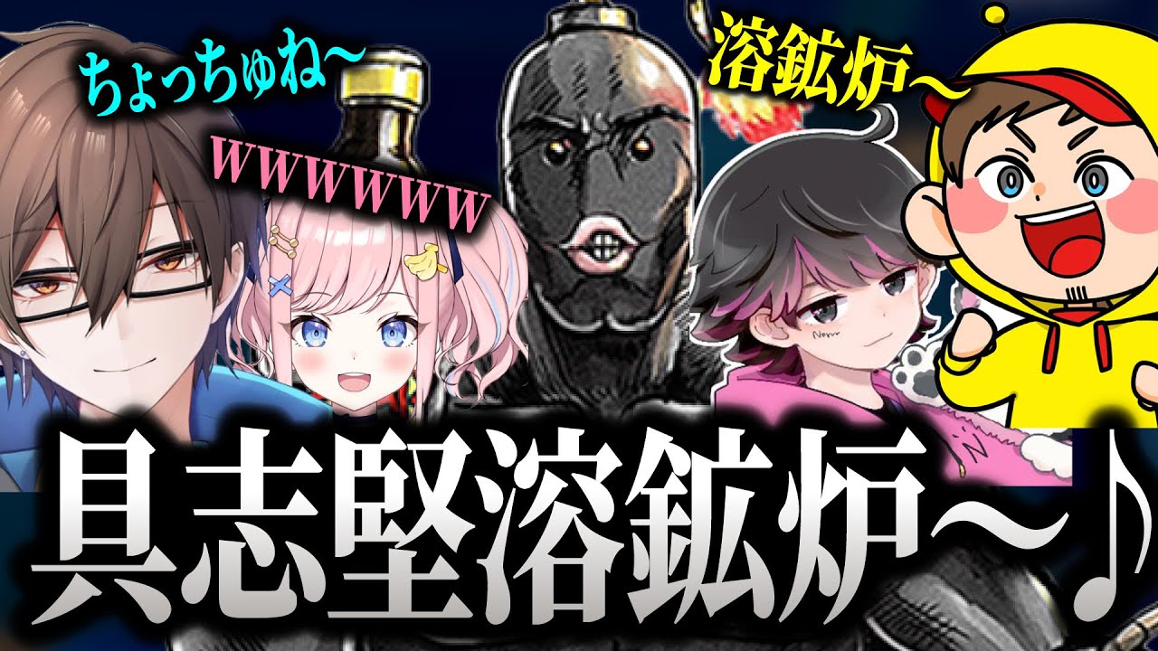 【頭から離れません】あの名曲に合わせて歌ってみた【ポン酢野郎切り抜き】