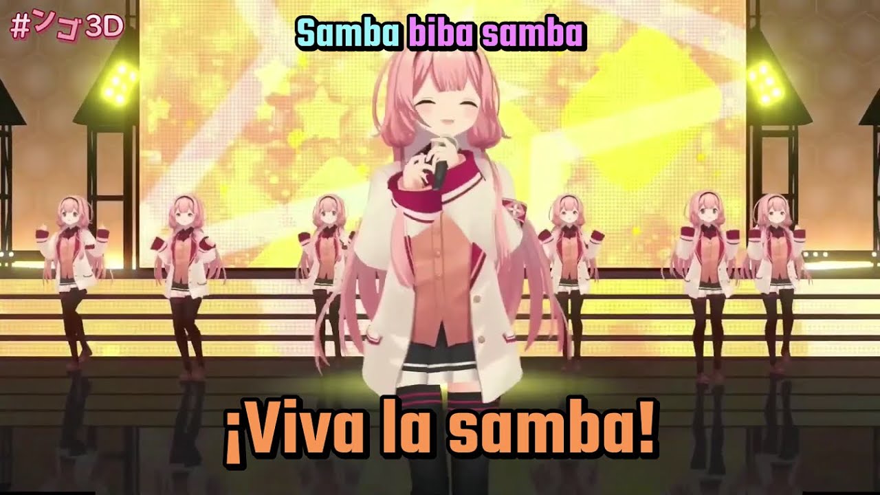 Matsuken Samba II [Suo Sango / 3D]