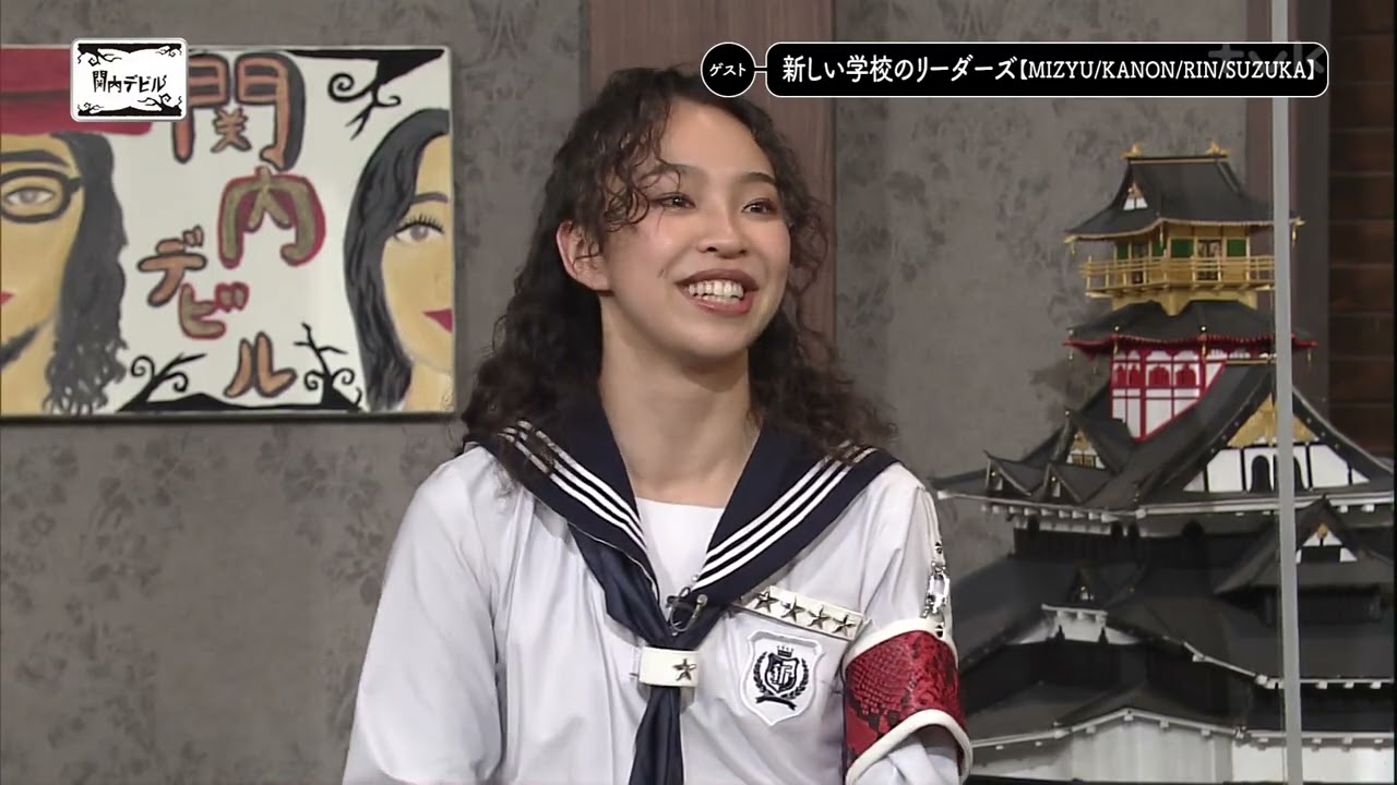 ATARASHII GAKKO! Kannai Devil 20.01.2022