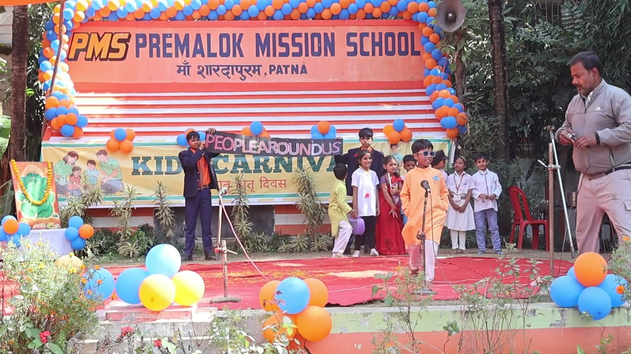 Fancy Dress | Kids Carnival - 2026 | Premalok Mission School