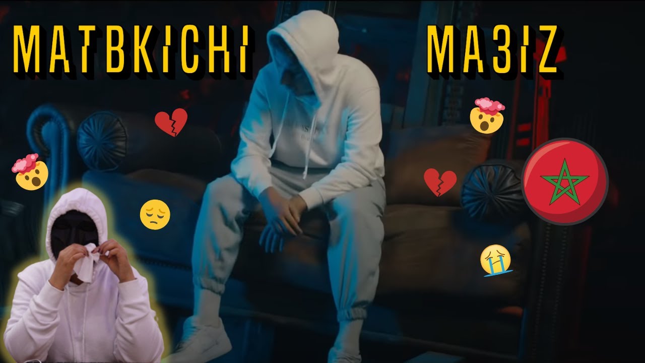MA3IZ - MATBKICHI |🇲🇦🇲🇦| With THE 404 REACTIONS