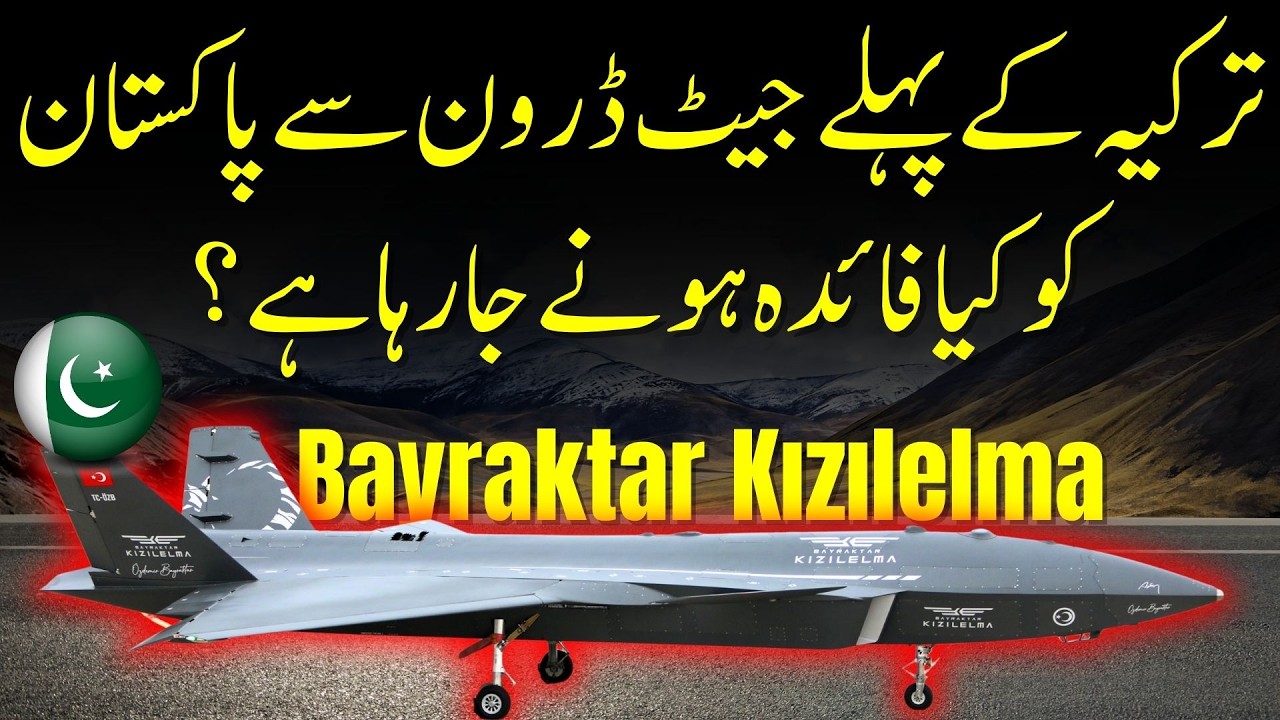 Turkey Jet Drone | How Pakistan Gained a Military Edge Over India? | Nuktaa