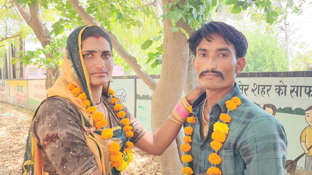 दोनों के माता-पिता की सहमति-कैलाश व दुर्गा ने की कोर्ट में शादी।