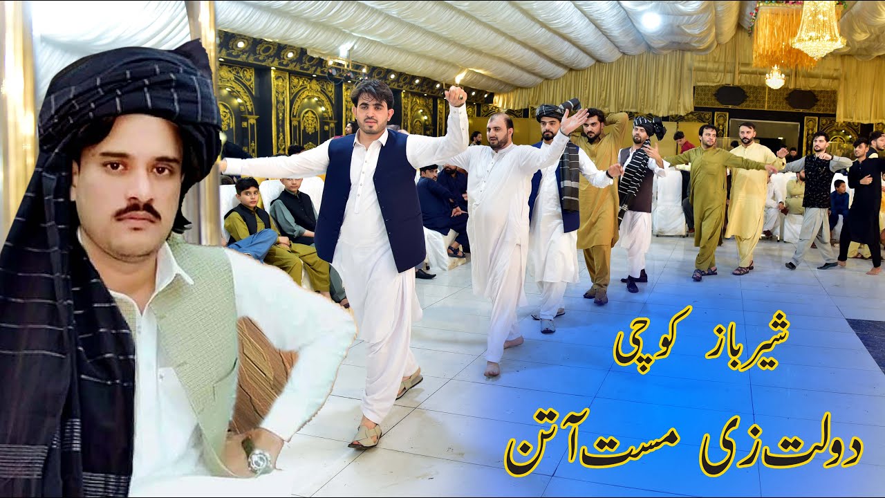 Sherbaz kochi ||Live attan||Dolatzai wedding ||Attan 2023