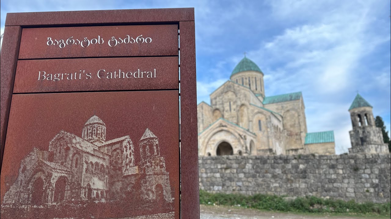 Kutaisi Walking Tour | Georgia