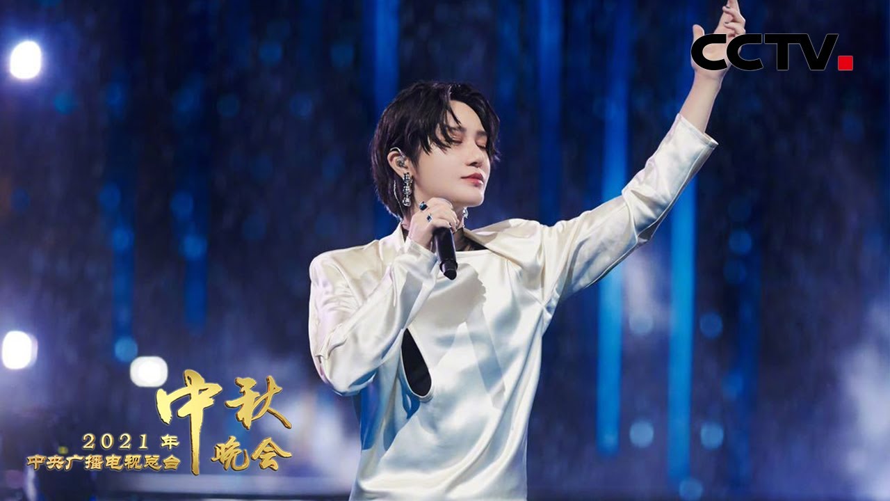 音色绝配！萨顶顶 尚雯婕共同演绎《春江花月夜》「2021央视秋晚」