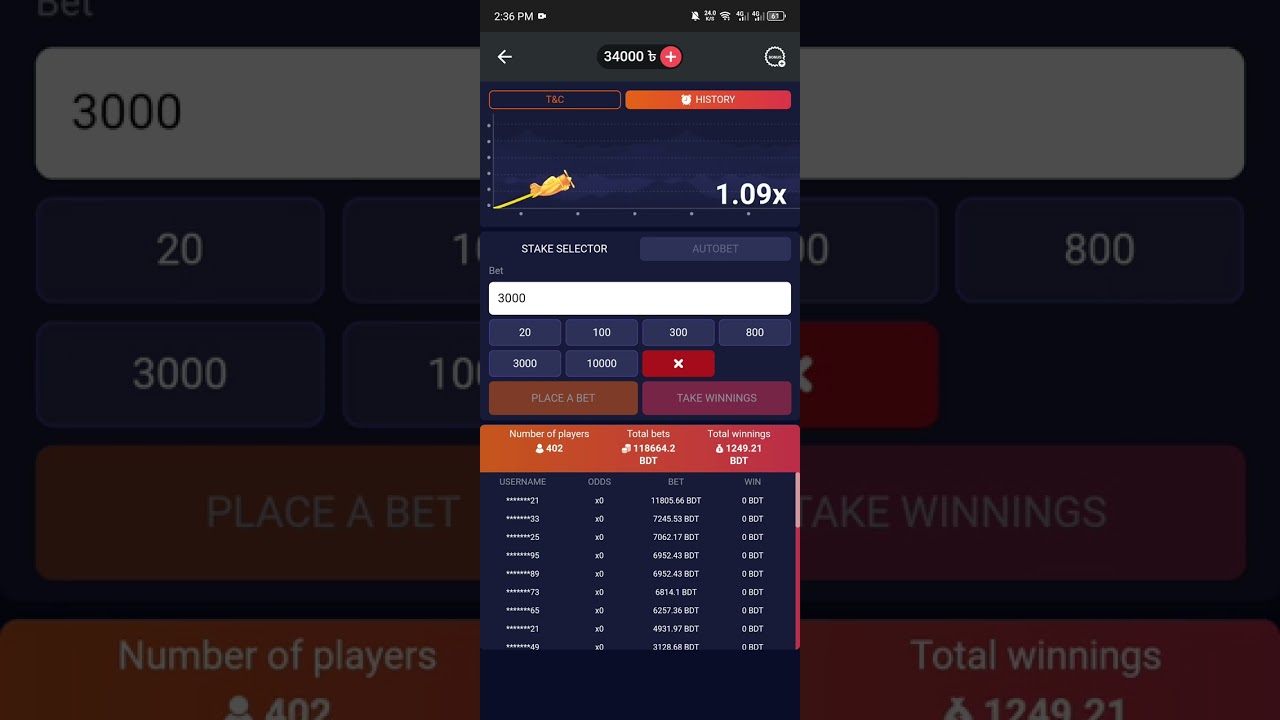 Promo code:- HASAN99 Paripuls Crush Game #paripulse #games#1xbetcrashgamewinningtrick