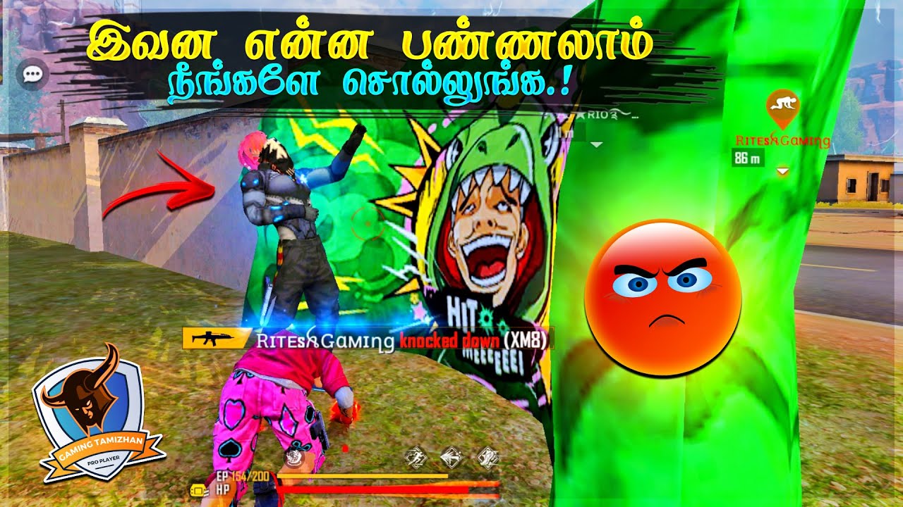 😡😱டேய் ஓவர் ஆஹ் போறீங்க டா!😡| Free Fire Clash Squad Attacking Squad Ranked Game Tricks Tips Tamil