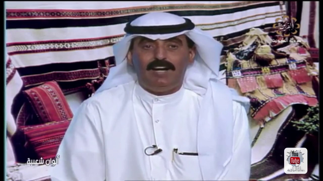 سالفة الشاعر شليويح العطاوي وقصته مع البنت _ حمد العزب