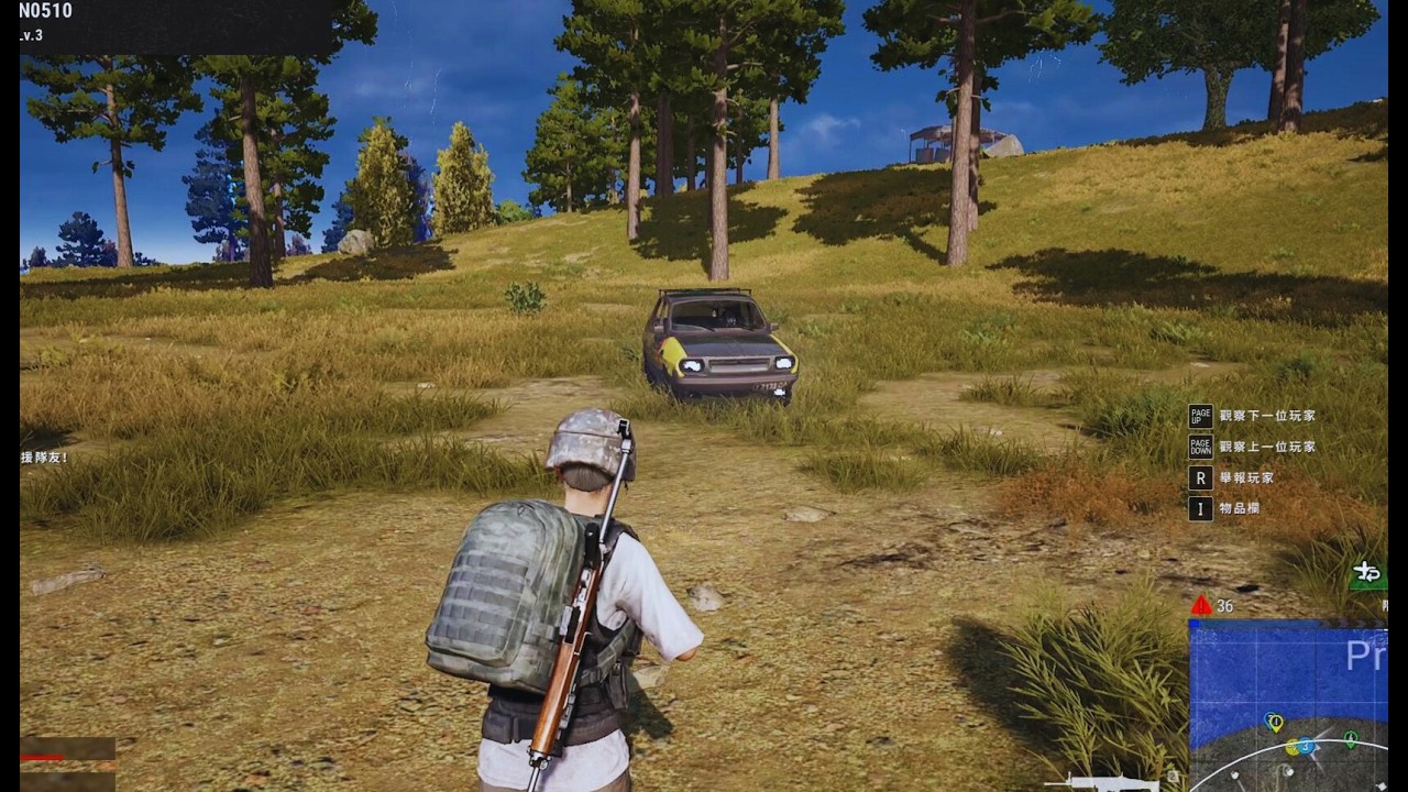 PUBG 初體驗