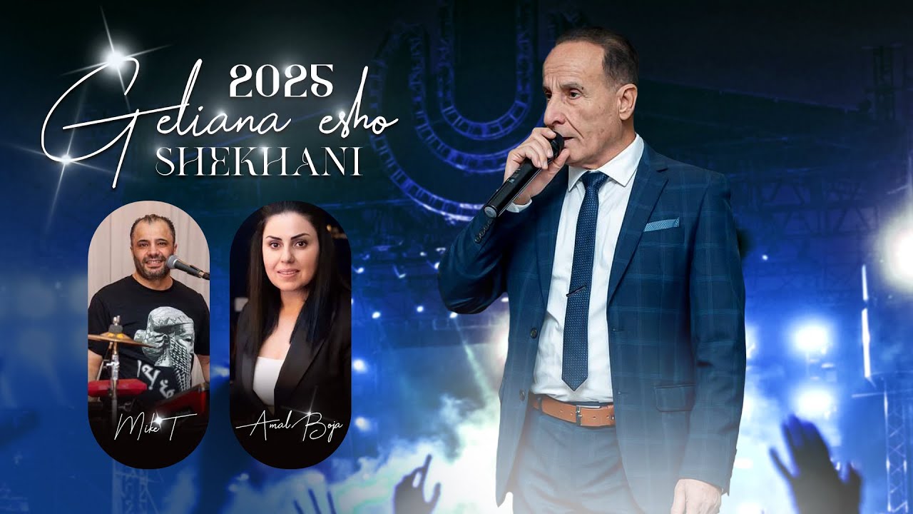 Geliana Esho - Shekhani Live 2025