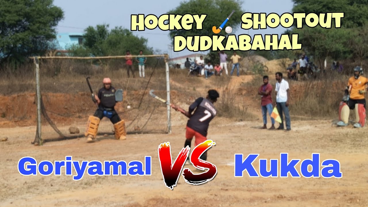 Goriyamal 🆚 Kukuda Best Hockey 🏑 Shootout Dudkabahal Hockey Play ⏯️ Ground 