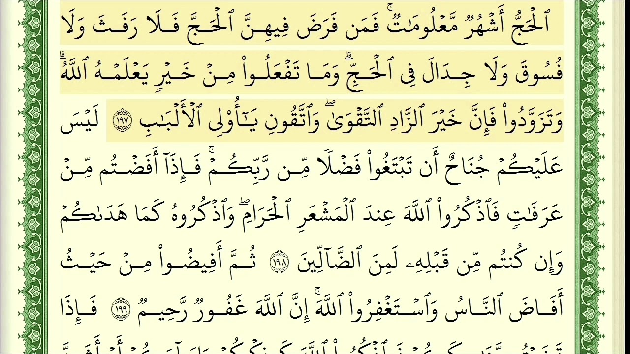 Al-Baqarah 197-202