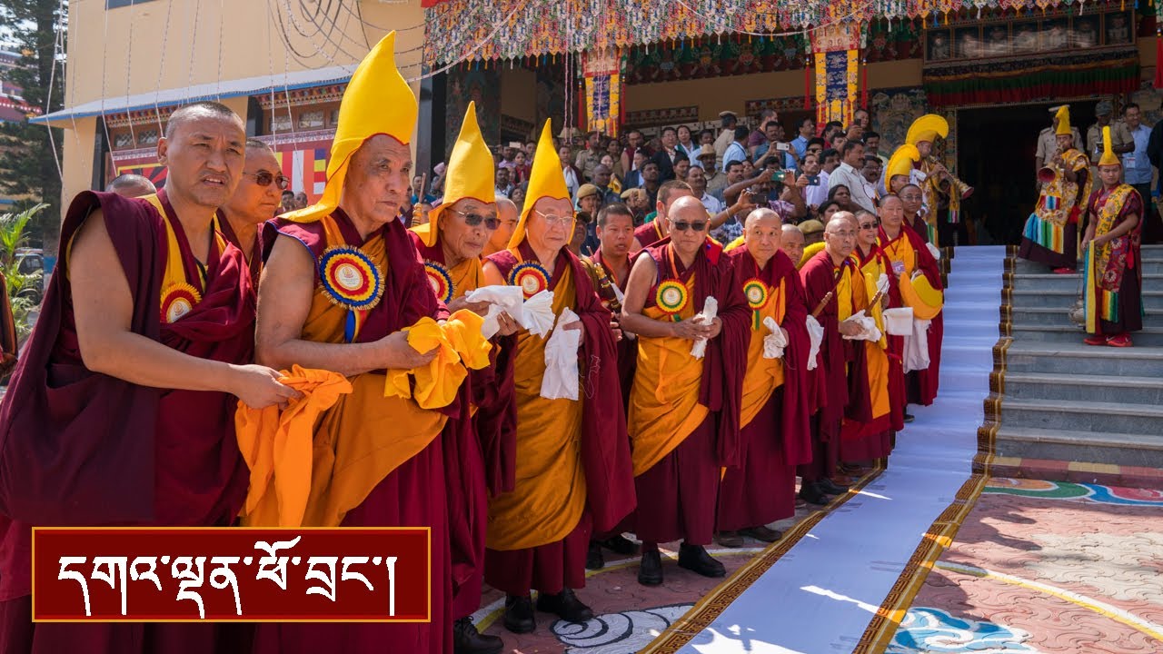 སེ་ར་ཐེག་ཆེན་གླིང་དུ་ཞབས་སོར་བདེ་བར་འཁོད་པ།