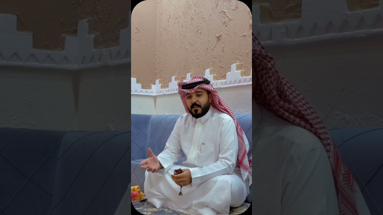 قصيدة فرحان قيران بلسان الدكتور يوسف الشلاقي