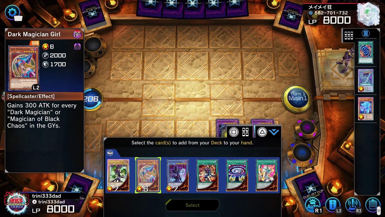 Yugioh Master Duel : Duelist Cup 2026