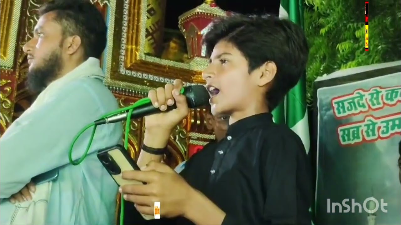 Anjuman e Hussain #nindura ( #chellam Mandara )1-9- #2024 #lalgopalganj #allahabad #up70
