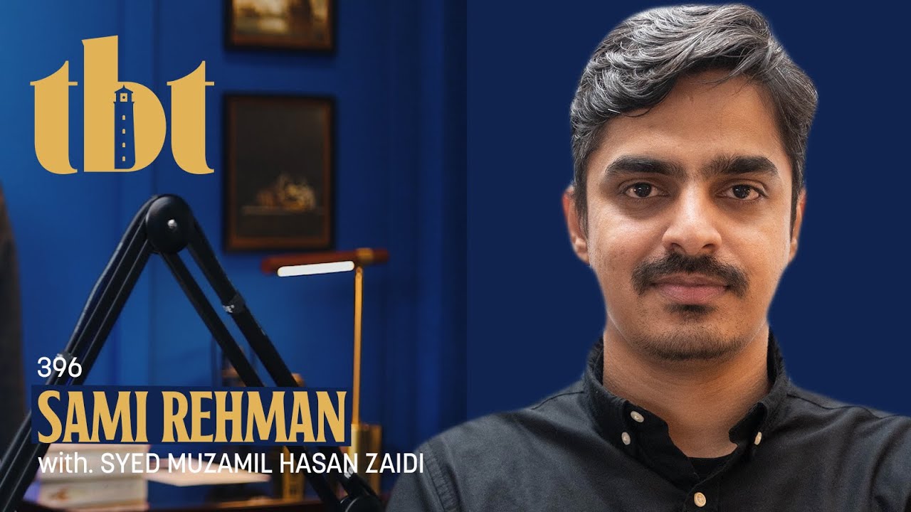 Who's Making Pakistan's First Netflix Original? Ft. Sami Rehman | 396 | TBT Dubai