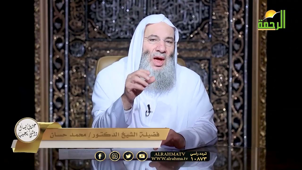 ماهي سنن وأداب يوم العيد ؟