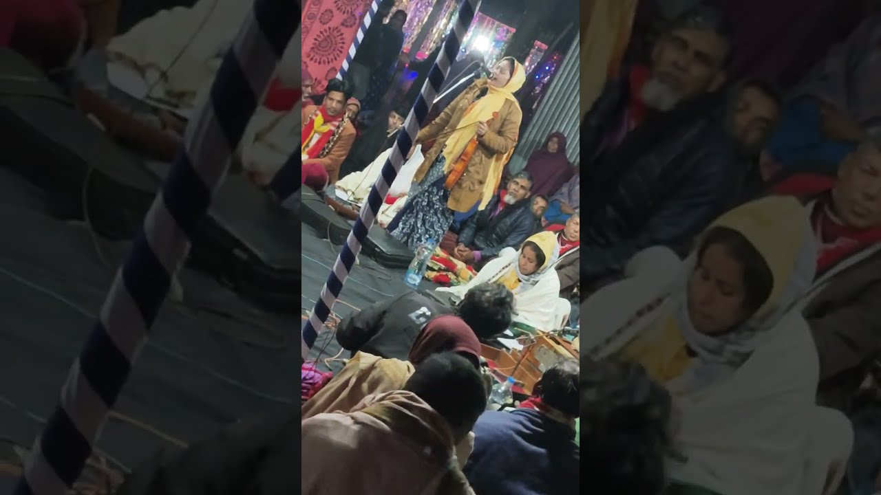দয়া করে এসো হে দয়াল।। Doya kore eso he doyal